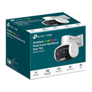 TP-Link VIGI C540V (4-12mm) 4MP Outdoor Full-Color Double-Lens Varifocal Pan Tilt Network Camera