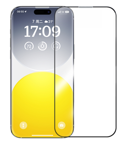 OS-Baseus Sapphire series Privacy Protection Tempered Glass Screen Protector for IPhone 15 Pro Max