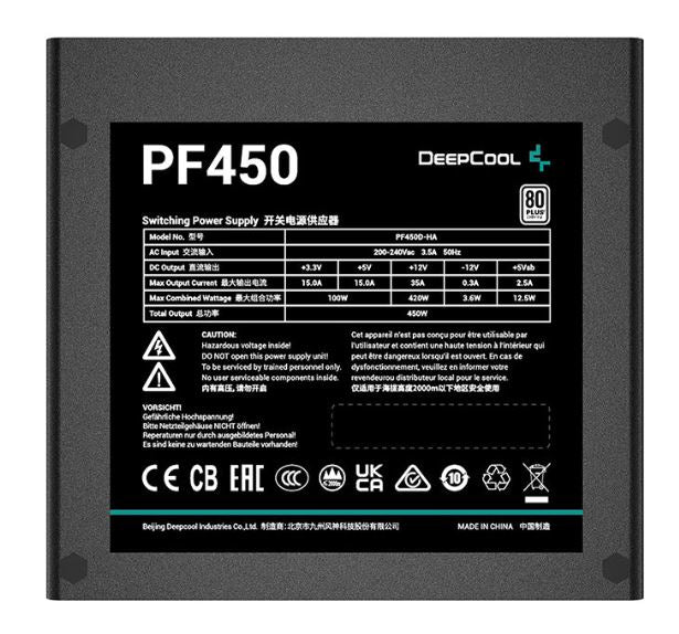 Deepcool 450w 80 PLUS Power Supply