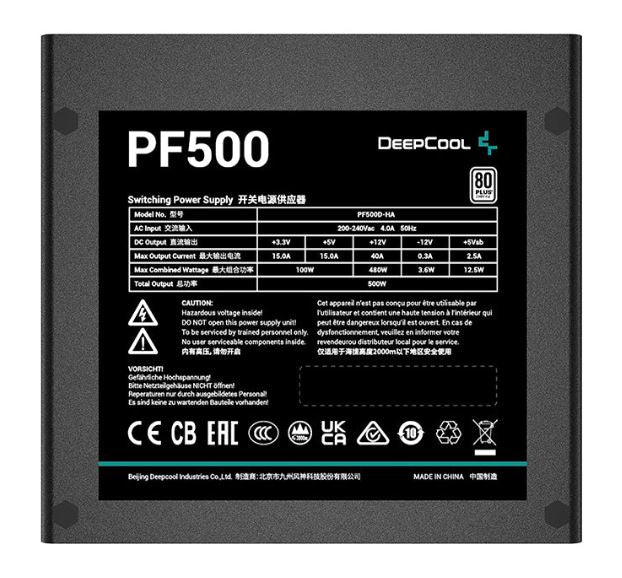 Deepcool 500w 80 PLUS Power Supply