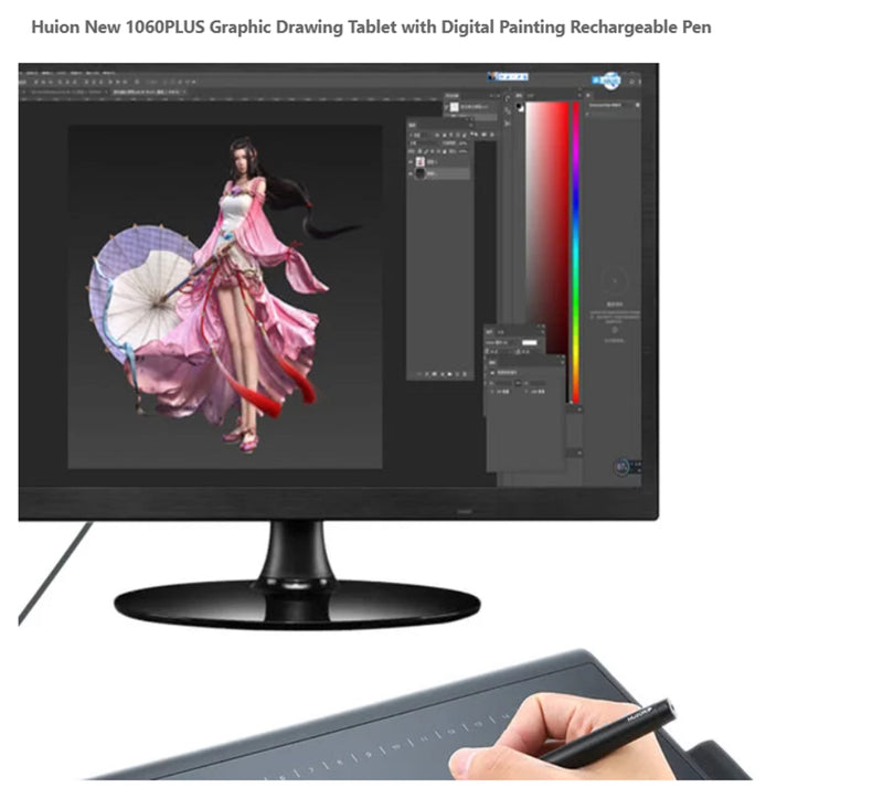 Huion 1060plus Black Graphic Tablet 10" x 6.25" - CLEARANCE